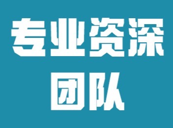 多年高考教学经验教师执教，营造良好学习氛围，助力考生攻克高考考点