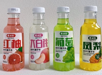 复合果汁系列450ml来袭！凤梨白桃葡萄红柚搭NFC椰子水，超多椰果边喝边嚼超爽