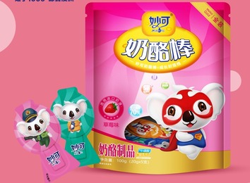 金装考拉奶酪棒，美味与营养兼具的零食之选，一口就爱上，给你绝佳味蕾体验！
