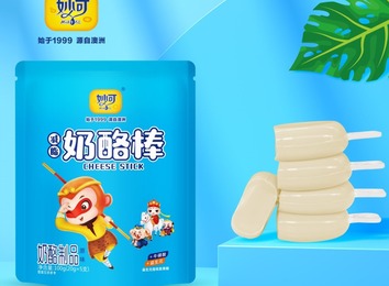童年回忆新吃法！西游记系列奶酪棒来袭，带你重温经典，一口咬下满满都是儿时的欢乐与美味！