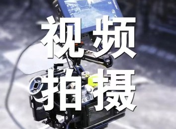 掌握短视频拍摄、剪辑与运营秘籍，开启流量密码，打造爆款短视频不是梦！