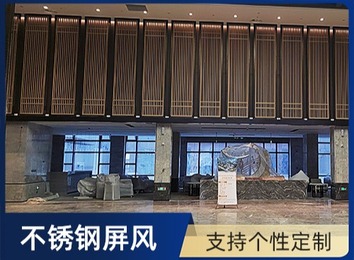 多领域广泛服务！与江苏金螳螂、深圳长城等知名企业合作，诚邀各地客商来电来厂洽谈发展