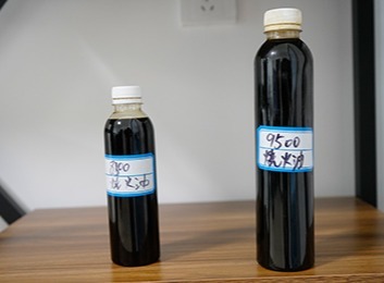 烧火油：工业常用燃料，从废轮胎提取，成分确定，可与柴油混合提升性能