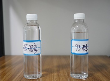 甲醇生产方法大全：工业合成、提纯及从木材干馏获取等多种途径揭秘