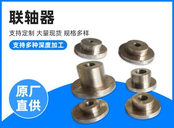 专业数控车床助力生产，支持批量高效加工，满足多样化制造需求！