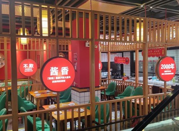 省心：节省烦心与收获安心的生活理念，助你从容应对挑战