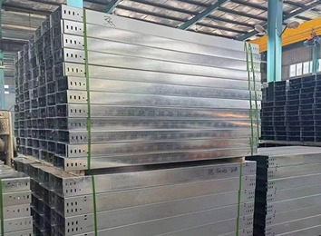 桥架选择全攻略：综合考量多因素，满足不同环境及工程防火、屏蔽等多方面需求