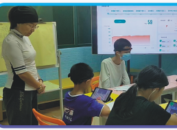 神经反馈训练结合大脑可塑性原理，助力学生灵活掌控状态，提升专注与放松能力