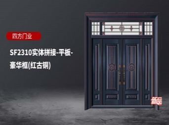1998年始建！投资8000万门窗企业，集产销服一体，秉承理念创新发展，诚邀各界共创未来