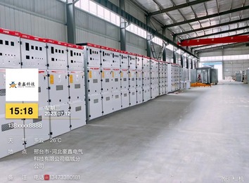 专注电气设备！公司推户外箱变、低压开关柜等产品，MNS2.0等均获国家CCC认证
