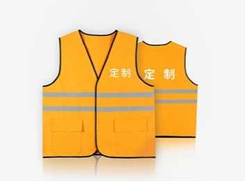 新潮流环保反光背心来袭！黑暗中图文发亮个性时尚，耐穿耐用效果能保持多年！