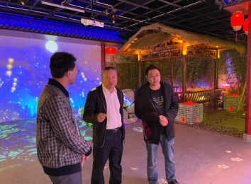 古镇领导莅临沃顿照明走访考察