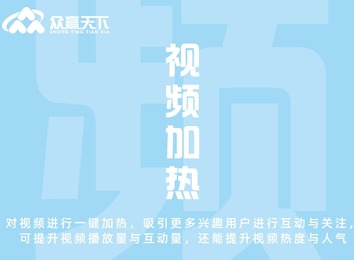 天津14年互联网经验，支持各类程序开发，样式新颖专属定制，为您打造独特互联网解决方案