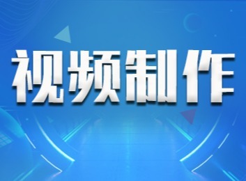 利用客户素材内容实现精彩混剪，打造独特视频效果，满足多元创意需求
