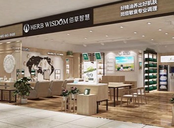 震撼来袭！一场不容错过的形象店展示盛宴，独特风格与卓越品质融合，尽显品牌魅力！