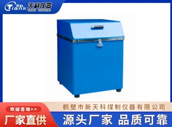 GJ系列密封式化验制样粉碎机：震动研磨高效制粉，广泛用于多行业化验，设计优操作便