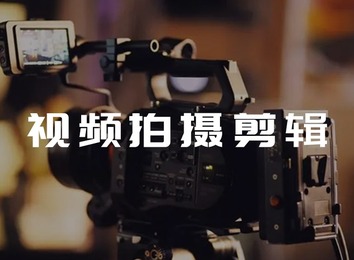 从企业核心价值出发，为企业量身定制，打造打动受众用户的宣传片制作方案，助力企业营销！