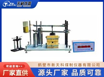 JC - 6胶质层测定仪：适用于煤焦行业，自动控温，功能多样，技术参数优，助力质量鉴定