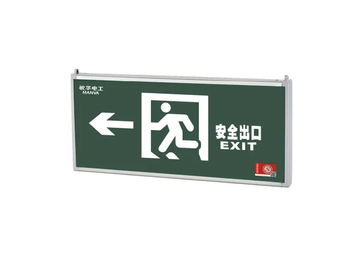 高品质标志灯，为您的场所增添清晰指引与独特魅力，安全与美观兼具的照明之选！