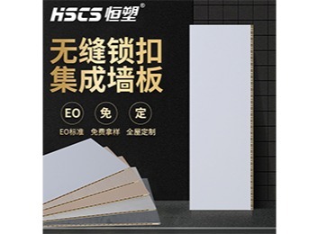 多图展示：一组来自hengsu88的图片，涵盖2023年8月28日不同时刻的精彩画面