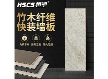 2023年8月28日亨苏相关系列图片展示，涵盖多组不同编号图片