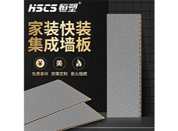 2023年8月28日恒速相关图片集合，涵盖多时段多编号图片展示