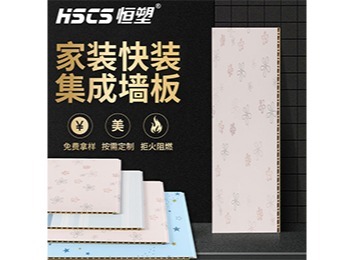 多图展示：2023年8月28日相关场景图片，涵盖多个时刻与编号的精彩画面