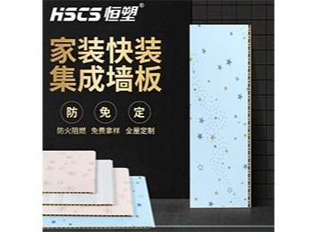 展示众多图片：含2023年8月28日多时段系列图像，呈现多样视觉内容