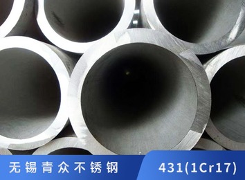 高性能马氏体 - 铁素体不锈钢合金：Cr17型基础加Ni，航空航天等多领域广泛应用