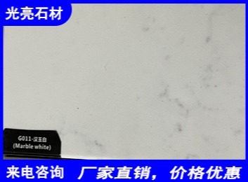 一张神秘图片背后的未知故事，图中景象引发无尽遐想，快来一探究竟！