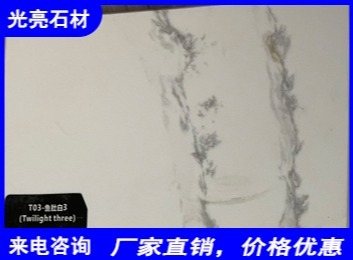 一张特别图片的视觉呈现，展现未知的独特魅力