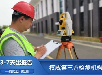 多图展示：2023年9月4日相关图片集合，涵盖多领域场景引人关注