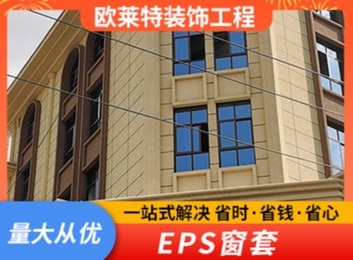 多图展示：一组2023年9月6日不同时刻的神秘图片集合，涵盖丰富视觉元素