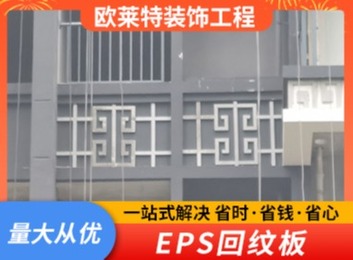一组包含多幅图片的展示，图片源自cdn.img.fagua.net，记录特定时刻画面