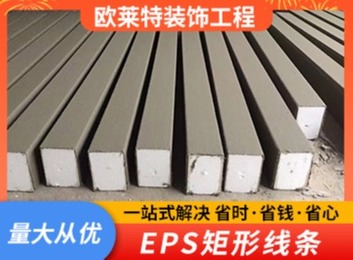 2023年9月6日多组图片展示，涵盖不同时刻场景，呈现丰富视觉画面