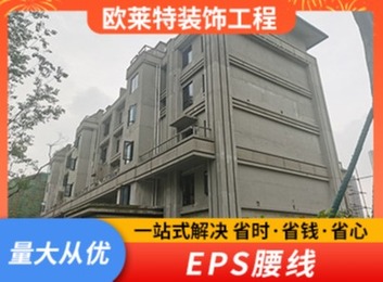 一组精彩图片展示：包含多幅 2023 年 9 月 6 日不同时刻拍摄的丰富画面