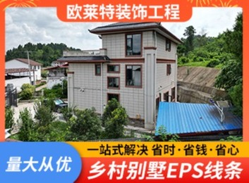 多图展示系列精彩画面，2023年9月6日多时段图片呈现多元视觉盛宴