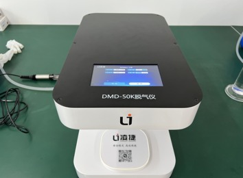 天津市津南区金温电商产业园公司：经验研发团队打造响应快、操作便、运行稳药品检测仪器服务大健康