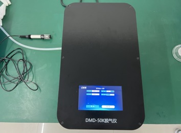 天津津南区金温电商产业园某公司：具丰富经验，专注研发为大健康事业提供可靠药品检测仪器
