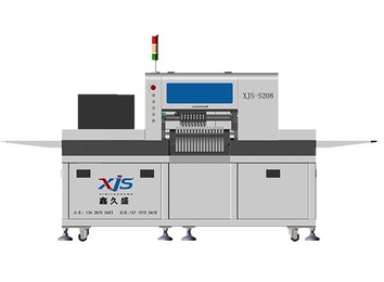 鑫久盛自动化XJS - S208型自动贴片机重磅登场，高精度、高效能，性价比，满足多样LED贴装需求！