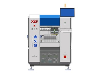 XJS-T12高速全自动在线式贴片机：原装进口核心部件，高速度高精度，已大量应用于多地工厂