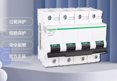 高低压断路器介绍：3kV 以上为高压，低压断路器功能多、应用广