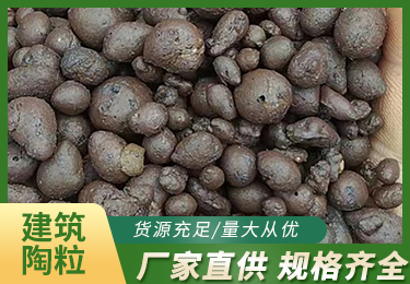 展示多张相关图片：c2系列2023年9月7日不同时刻拍摄的图片集合