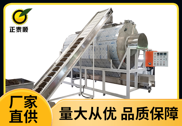 多图展示：c2系列相关场景图片，涵盖2023年9月12日不同时刻独特画面
