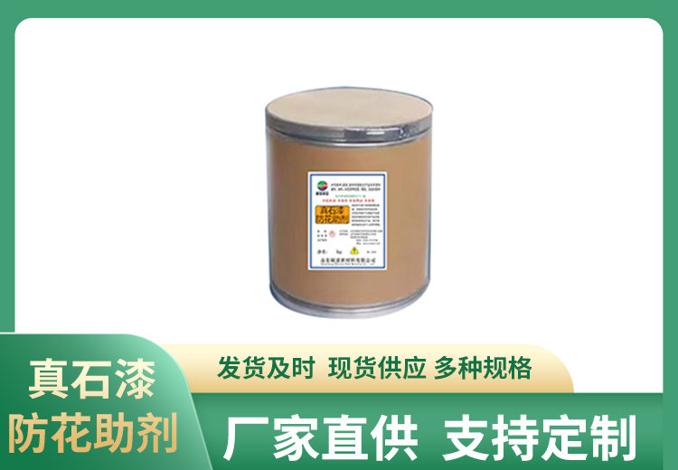 一组来自cdn.img.fagua.net的珍贵图片，涵盖2023年9月不同日期拍摄画面，展示多样风貌