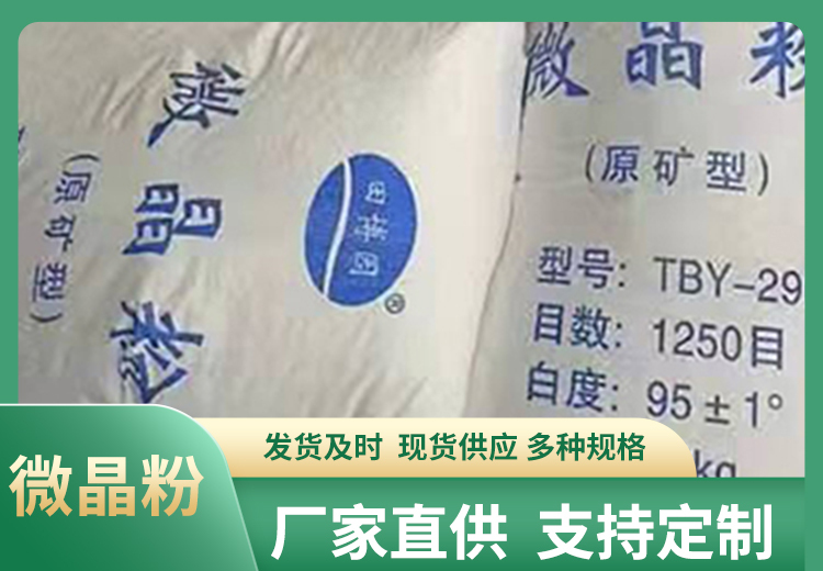 一组图片展示未知内容，涵盖多幅不同时刻的图片，引发无限遐想
