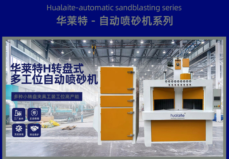 一组引人关注的图片：2023年9月13日多图展示，涵盖不同编号图片引发好奇