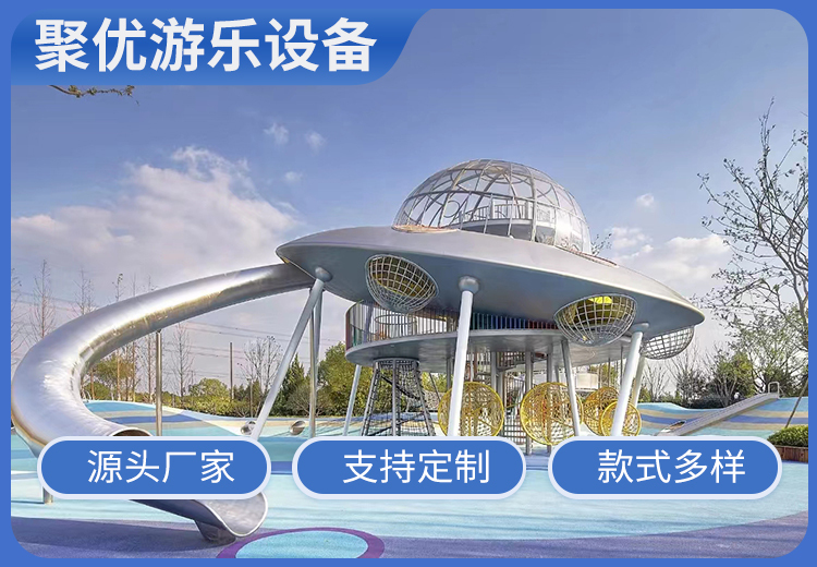 一系列特定编号图片集合展示，涵盖c2_20230905095531至c2_20230905095534编号图片