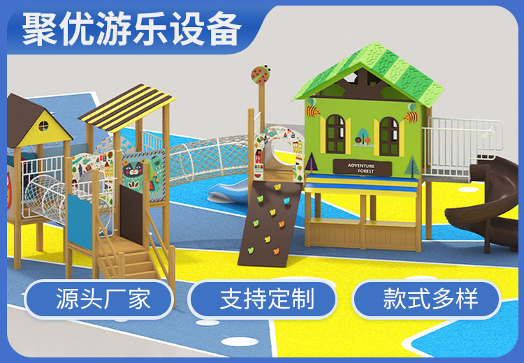 一组展示未知场景的精彩图片，包含多时间节点拍摄画面，带你领略别样视觉体验