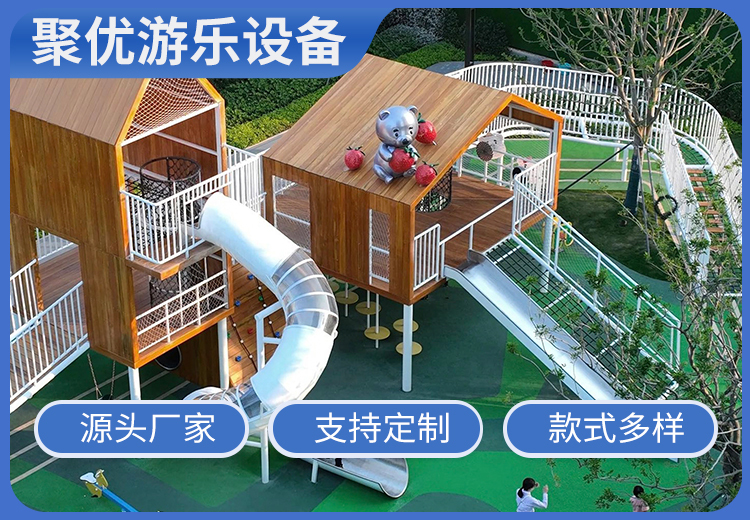 2023年9月5日多组相关图片展示，涵盖多个时间节点，记录精彩瞬间